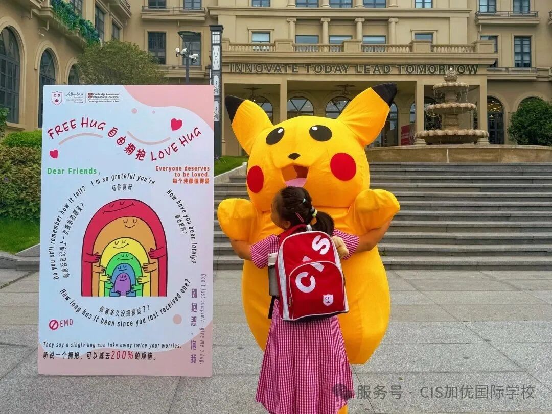 微信图片_20250523130542