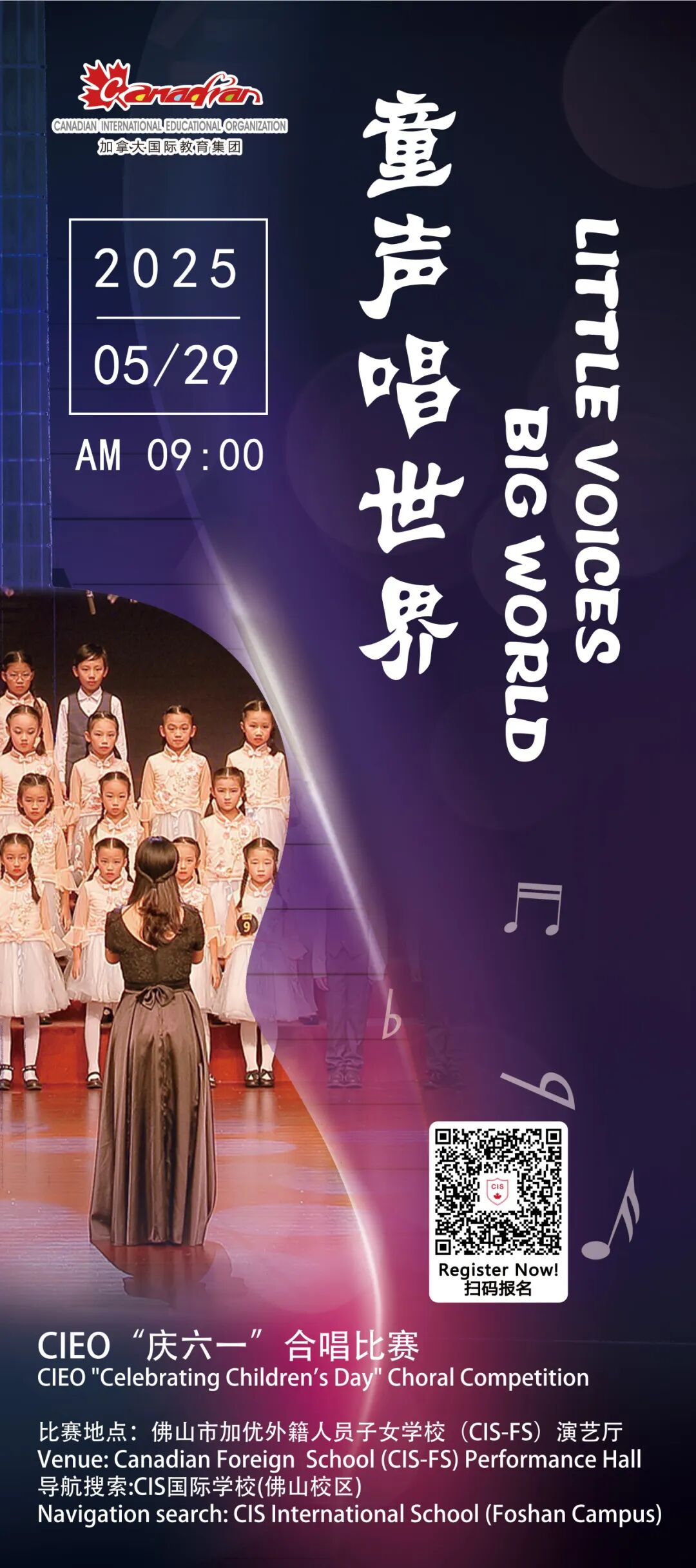 微信图片_20250523161900