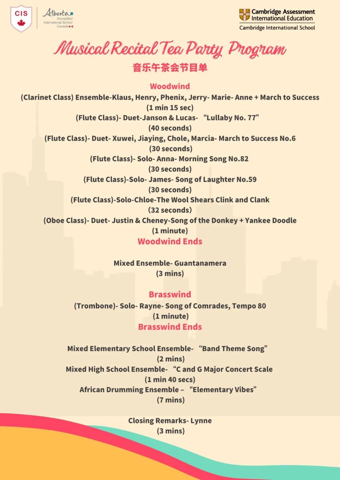 微信图片_20250328113354