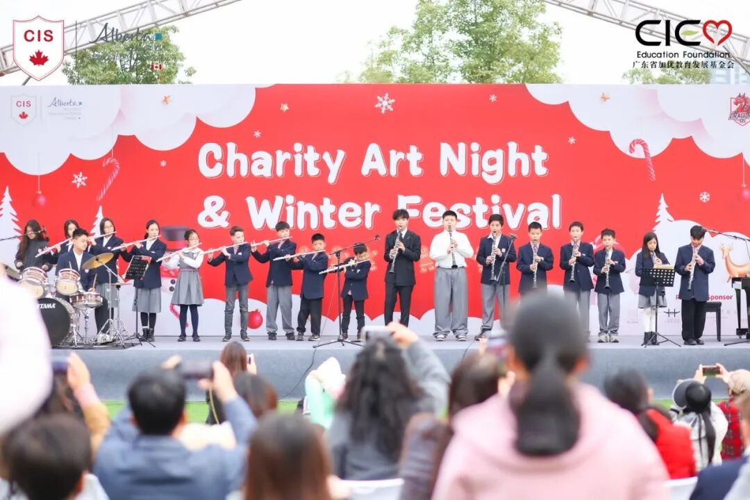 微信图片_20250328113308