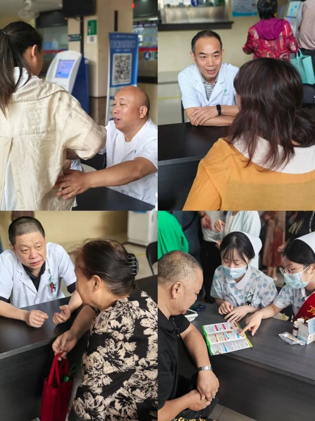 【两院融合】健康体重强骨健身，我院开展世界骨质疏松日义诊活动