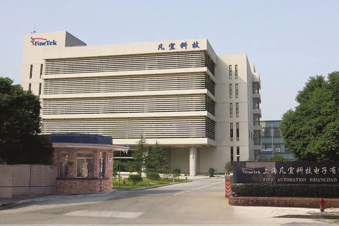 凡宜e讲堂 | 必看！阻抗谱物位传感器功能实测