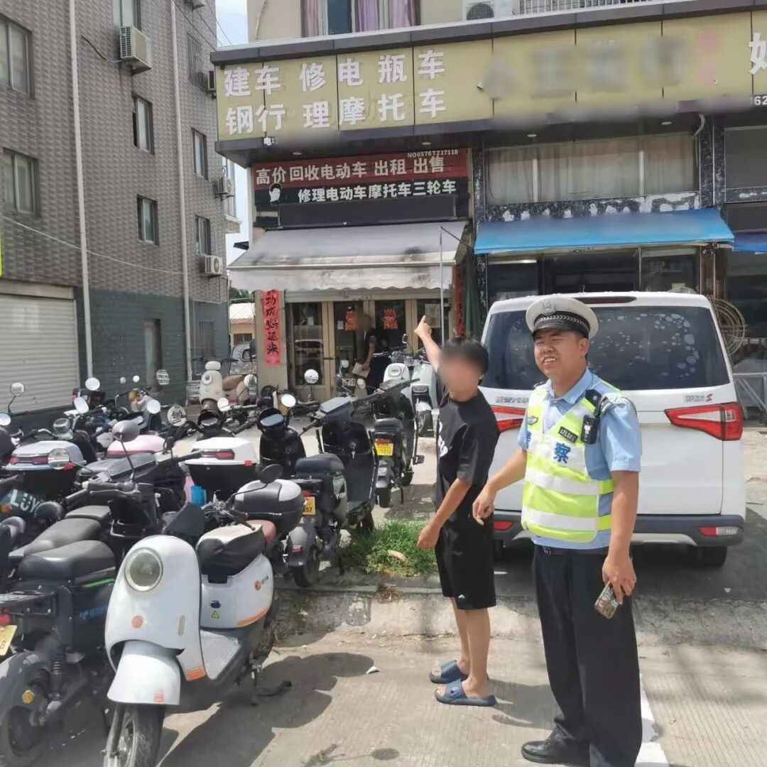 微信图片_20260812170930_22_258_副本.jpg