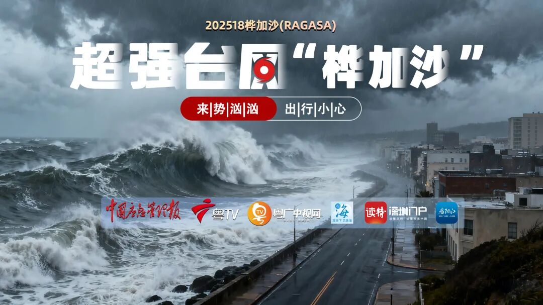 Screenshot_2025-09-22-12-25-14-499_com