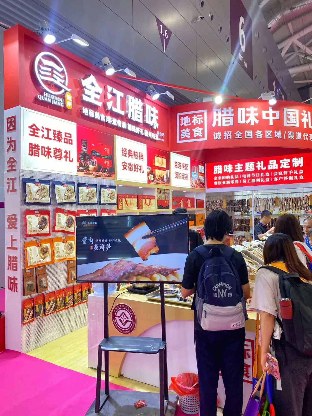 微信图片_20260426132806_612_133.jpg