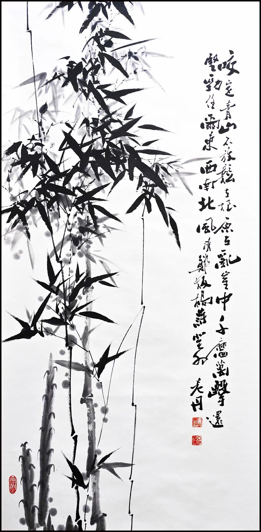 毛笔字 [最大宽度 2400 最大高度 1800].jpg