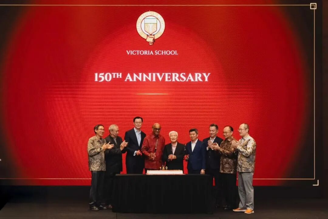 可能是包含下列内容的图片：上面的文字是“VICTORIASCHOOL VICTORIA SCHOOL 150TΗ ANNIVERSARY”