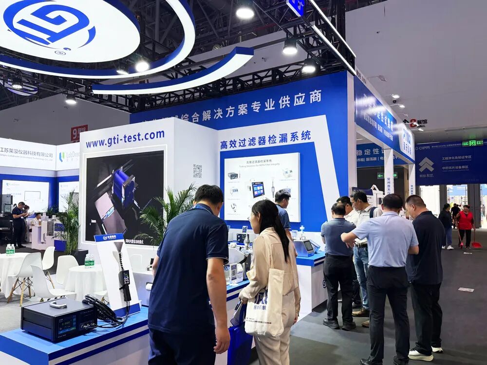 第68届药机博览会｜GTI 吉泰精密如约而至，9-B15 展位期待您的莅临！
