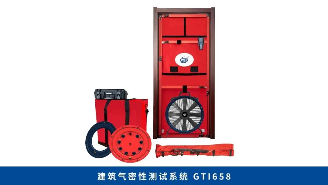 第68届药机博览会｜GTI 吉泰精密如约而至，9-B15 展位期待您的莅临！