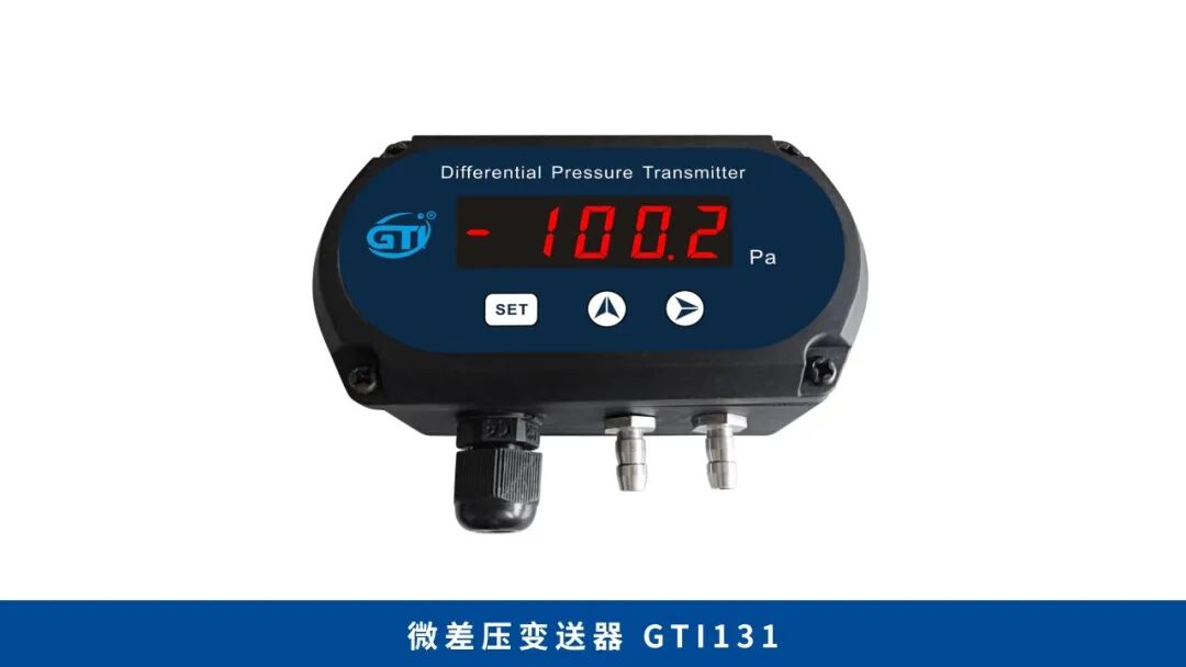 GTI��̩���������μ�IICIE ���ʼ��ɵ�·���²�����