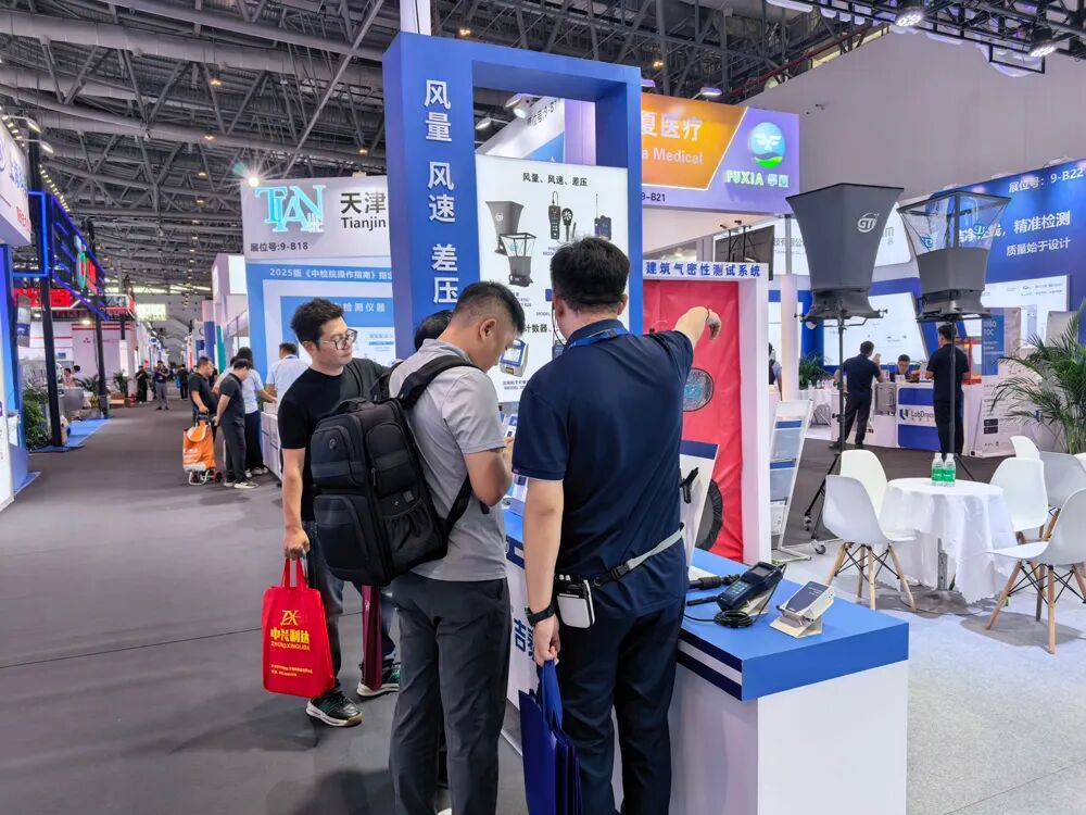 第68届药机博览会｜GTI 吉泰精密如约而至，9-B15 展位期待您的莅临！