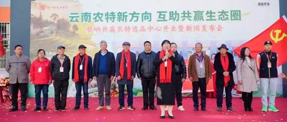 微信图片_20260130194919_113_499