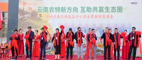 微信图片_20260130194922_117_499