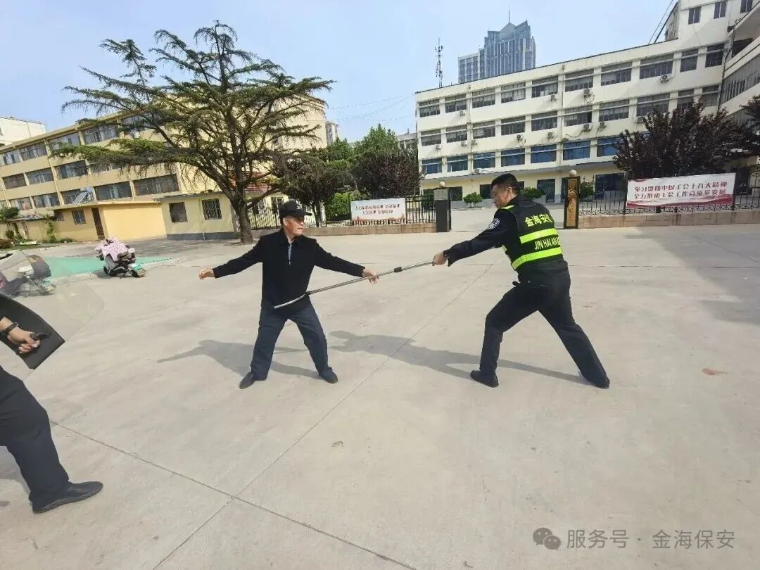 微信图片_20260427173256_97_48