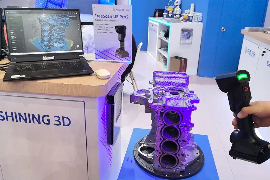 FreeScan UE Pro2无线高速激光手持三维扫描仪