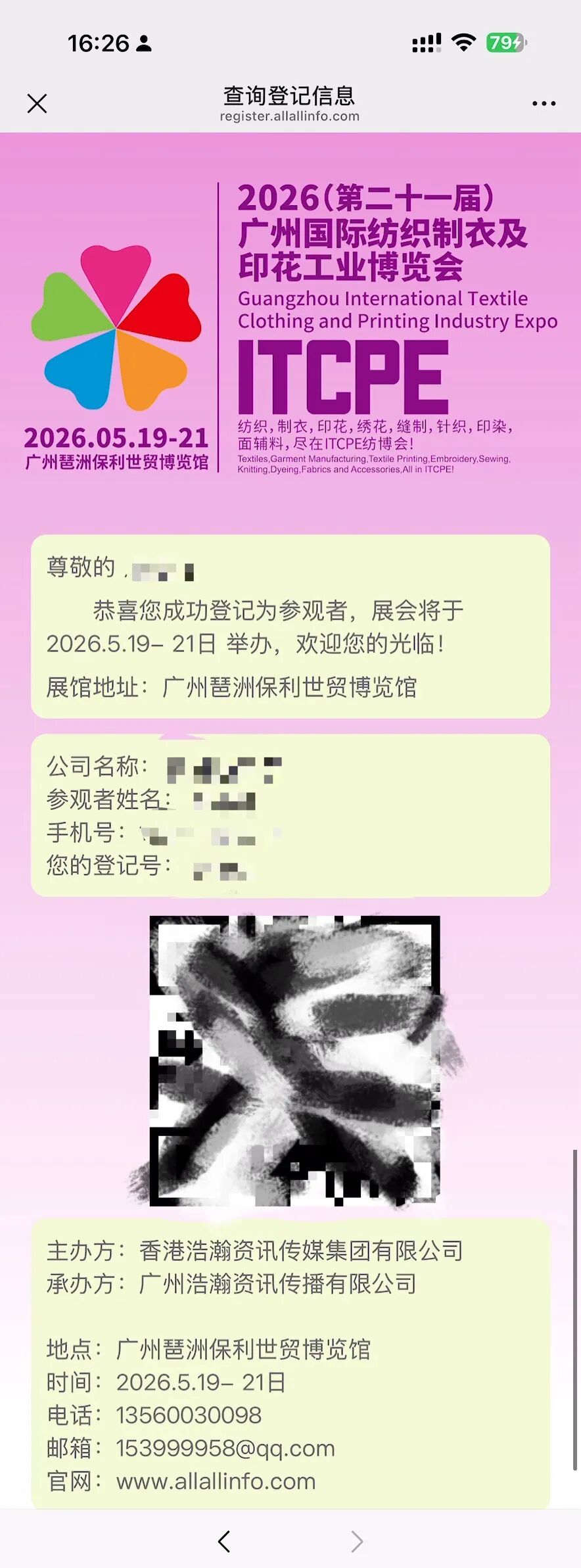 7ed0bd8780871dd913923acea978a35f.jpg