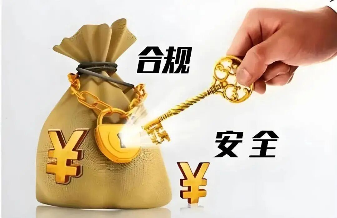 文章配图-1