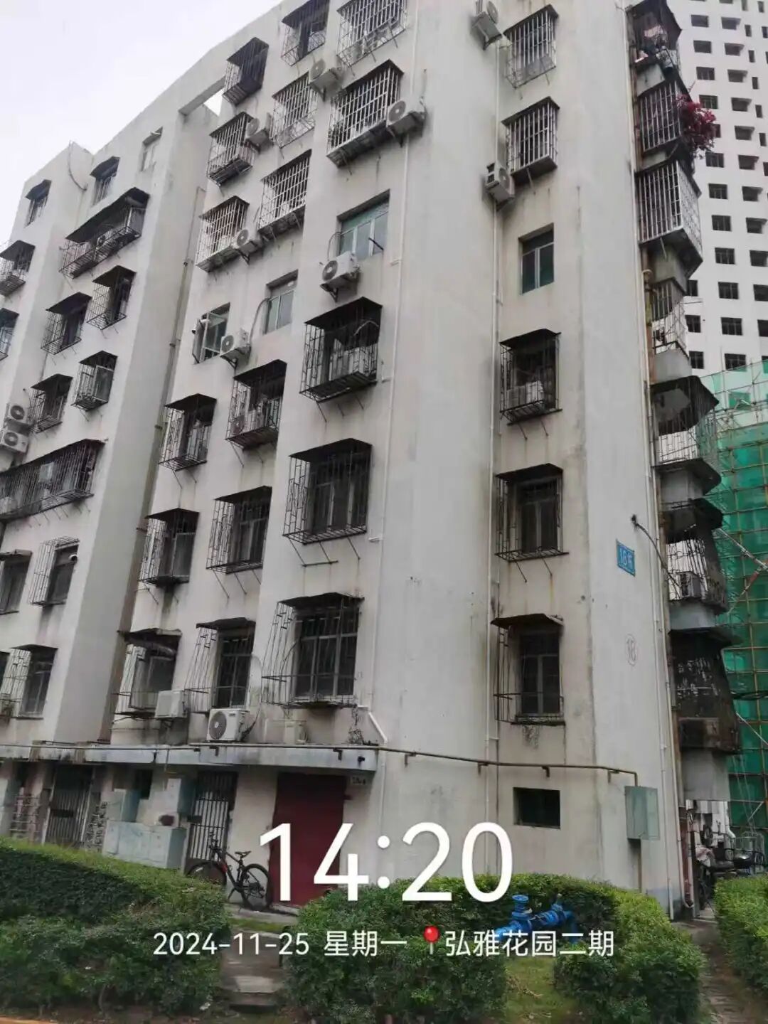 微信图片_20260511164110_17_496.jpg