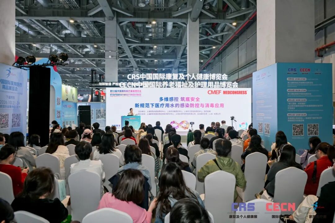 会议4.jpg