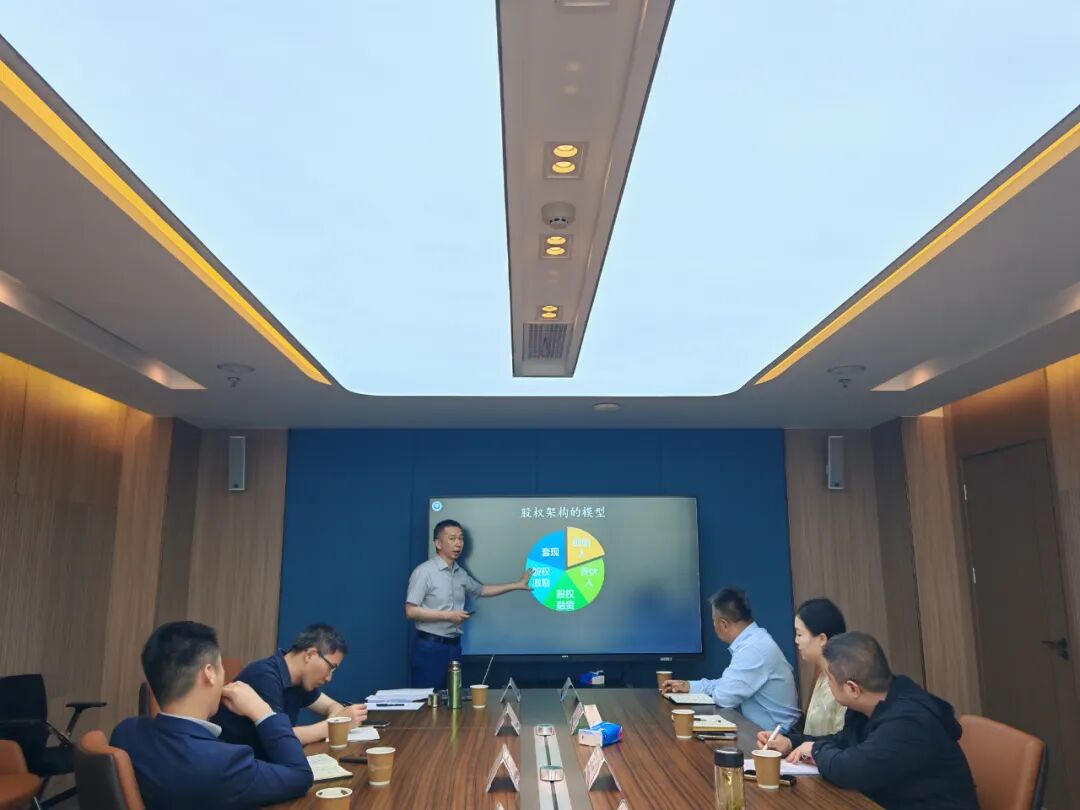 徐盛灯博士走进科大硅谷，解锁新能源产业股权顶层设计难题