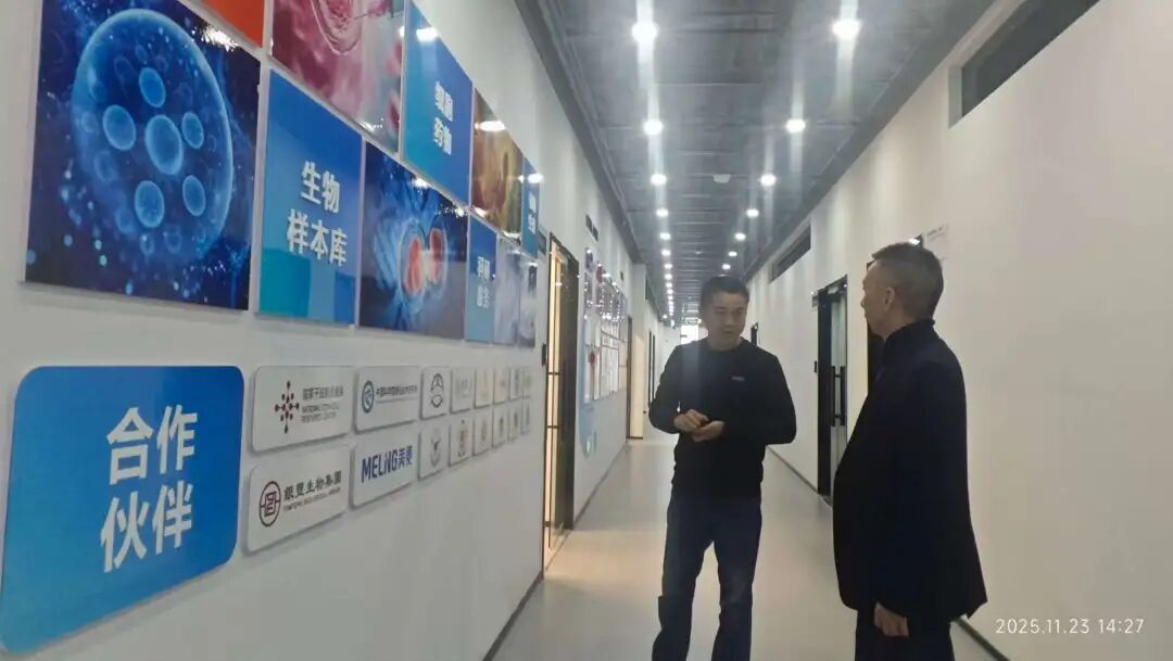 暨南管理咨询助力冰启生命科技，建立细胞冷冻国家级新标杆