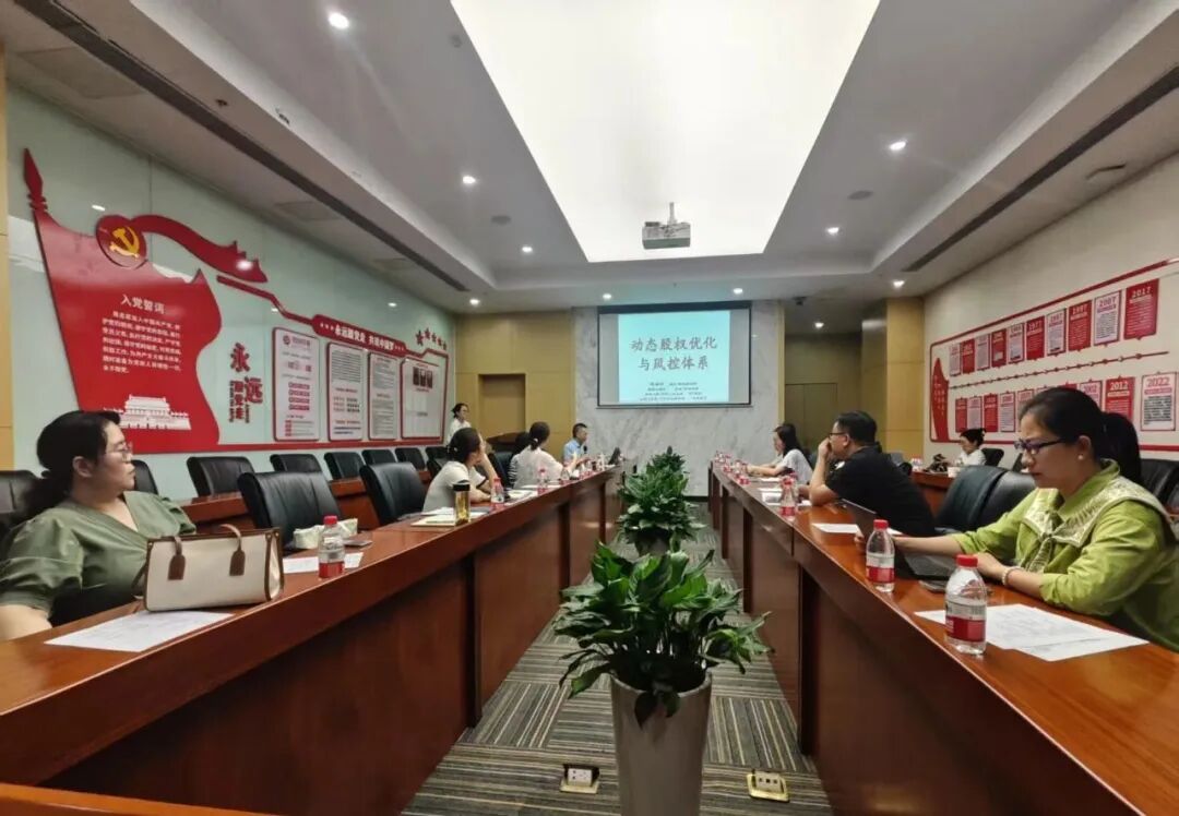 动态股权设计筑牢企业发展 