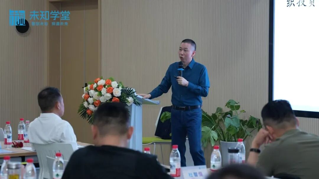 徐盛灯博士《股权系统设计工作坊》助力企业构建长效治理机制