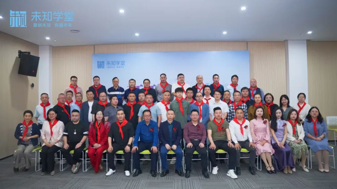 徐盛灯博士《股权系统设计工作坊》助力企业构建长效治理机制