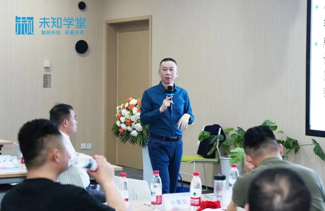 徐盛灯博士《股权系统设计工作坊》助力企业构建长效治理机制