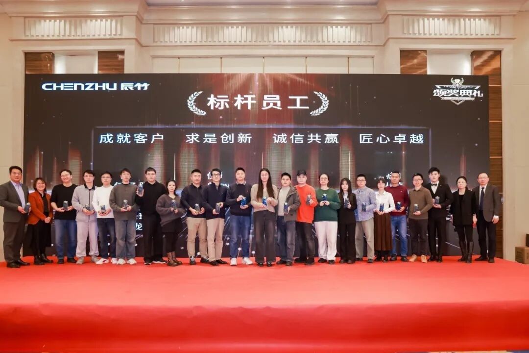 Forge Resilience, Gather Momentum · New Digital-Intelligent Journey