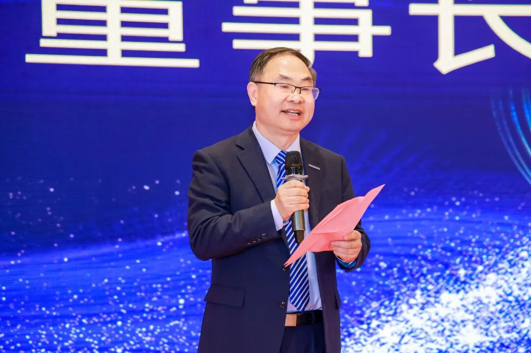 Forge Resilience, Gather Momentum · New Digital-Intelligent Journey