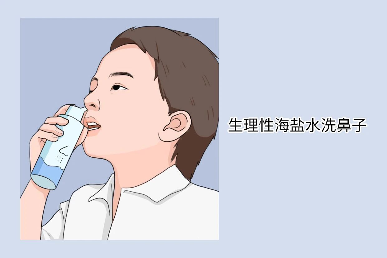 一岁半宝宝着凉流鼻涕吃什么药