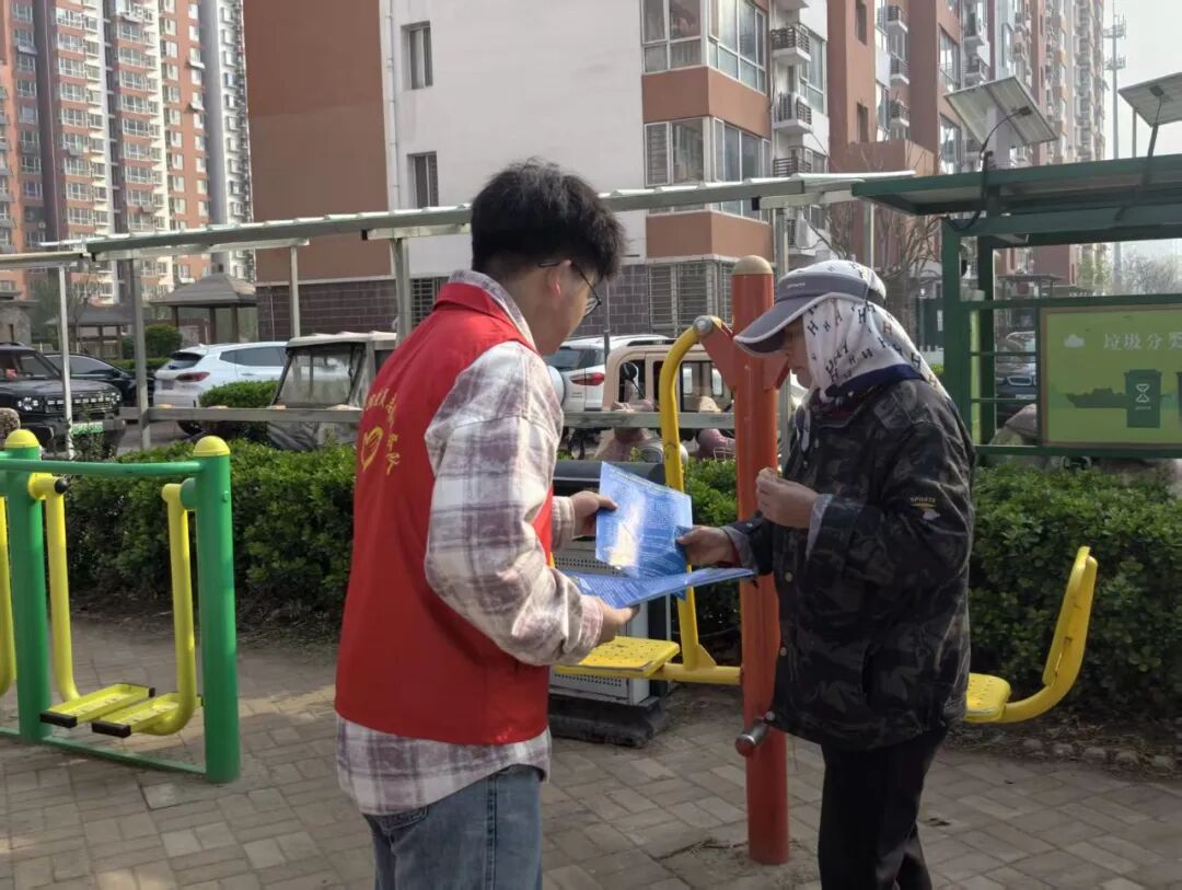 【5·益行动】保定理工学院社会公益日纪实：看保理青年“益”起发光