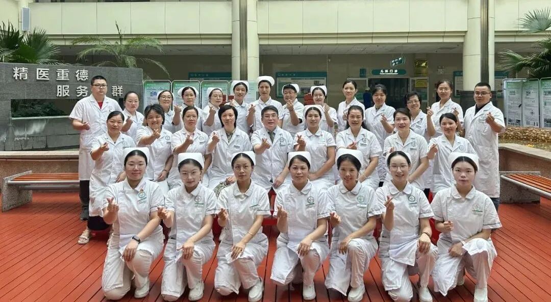 妇科脉冲怎么回事医路同行 专科指南丨妇科：为每位女性铺设健康花期之路_https://www.jmylbn.com_新闻资讯_第18张