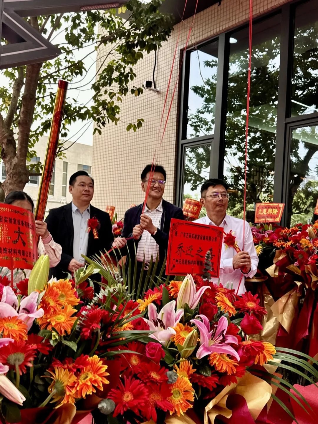 图片关键词