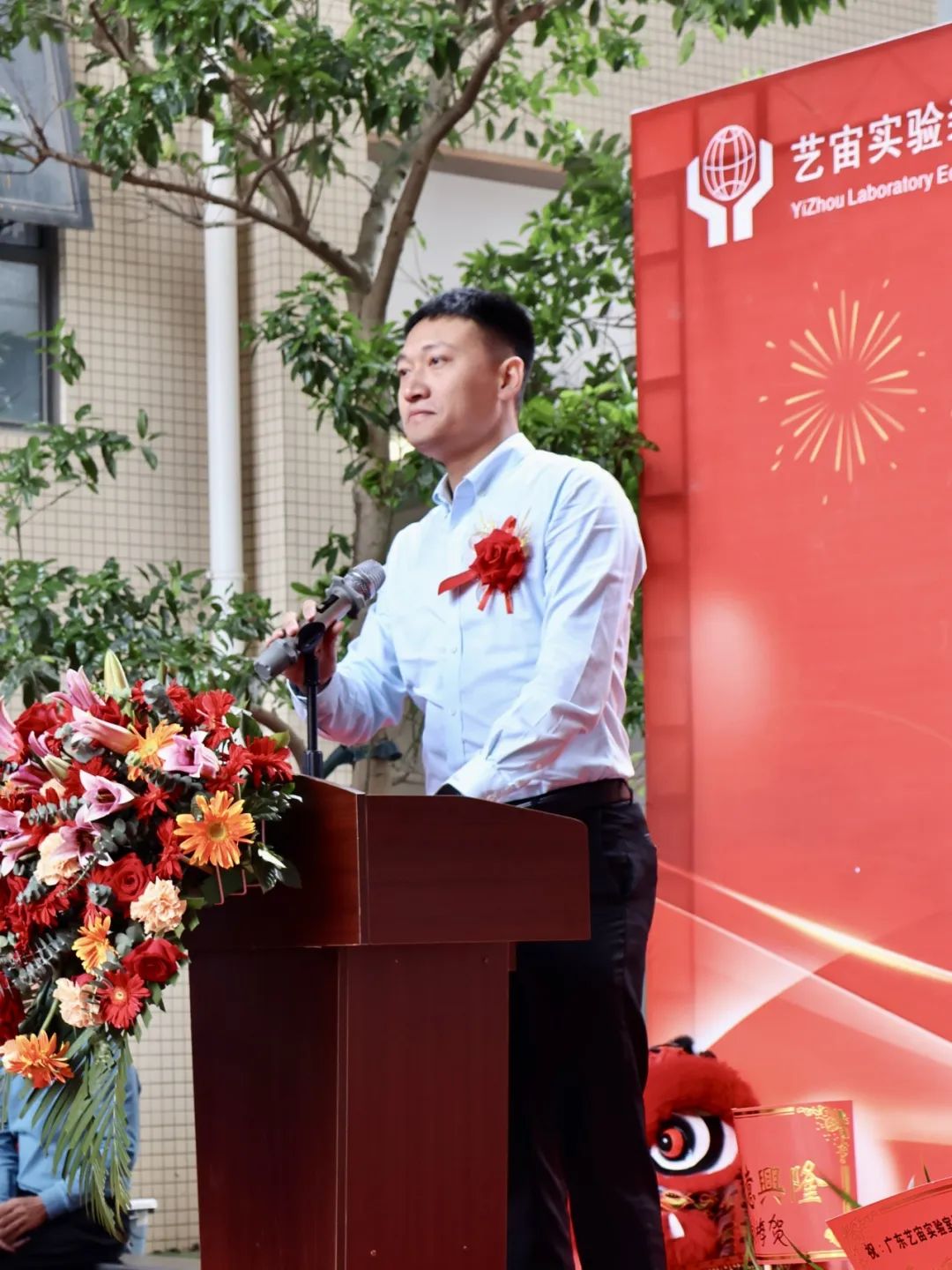 图片关键词