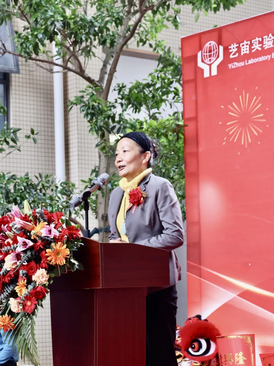图片关键词