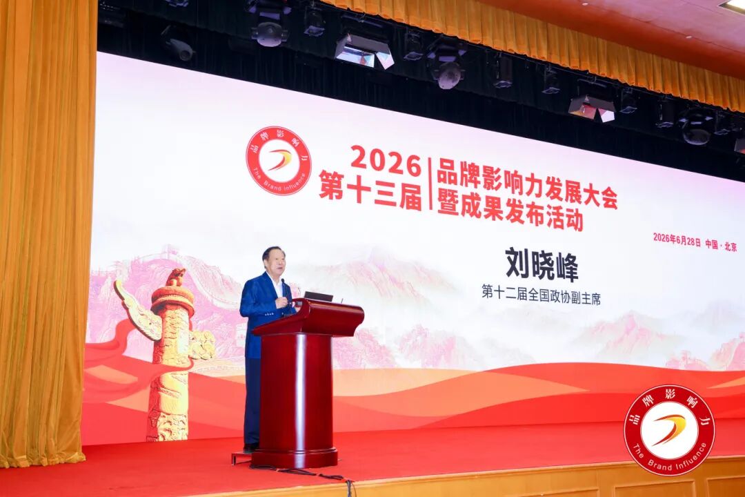 MING9847-opq4756134808.jpg