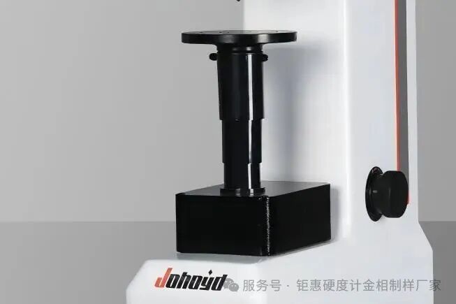 不用手動換壓頭！ | 3 壓頭 2 物鏡布氏硬度精準檢測