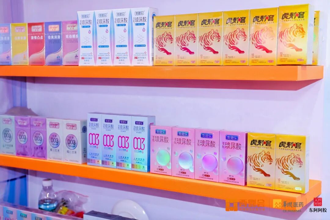 当药店开始“经营人”：非药品类的增量密码藏在哪6.jpg