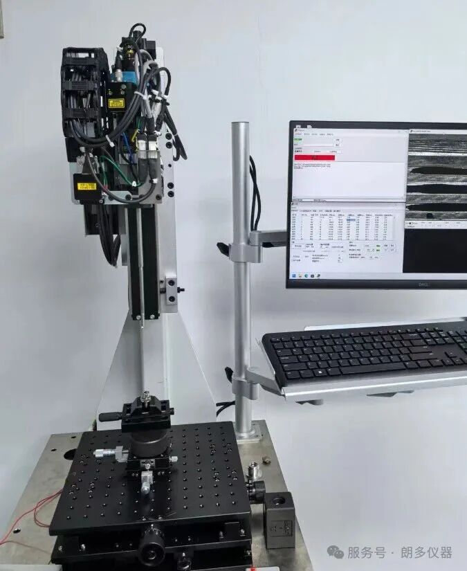 内孔表面激光缺陷检测ANALYZER3介绍