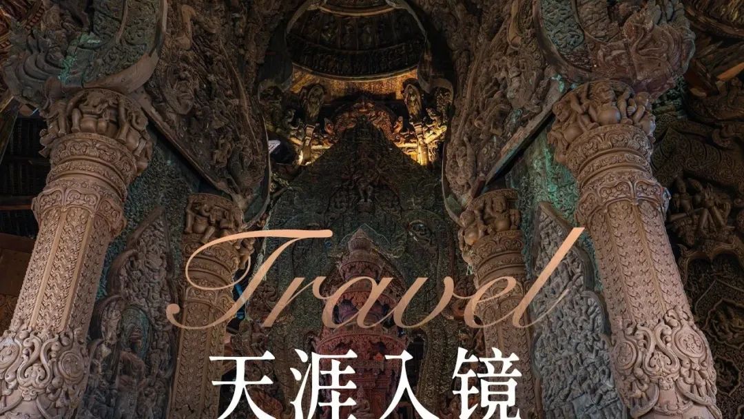 文章封面