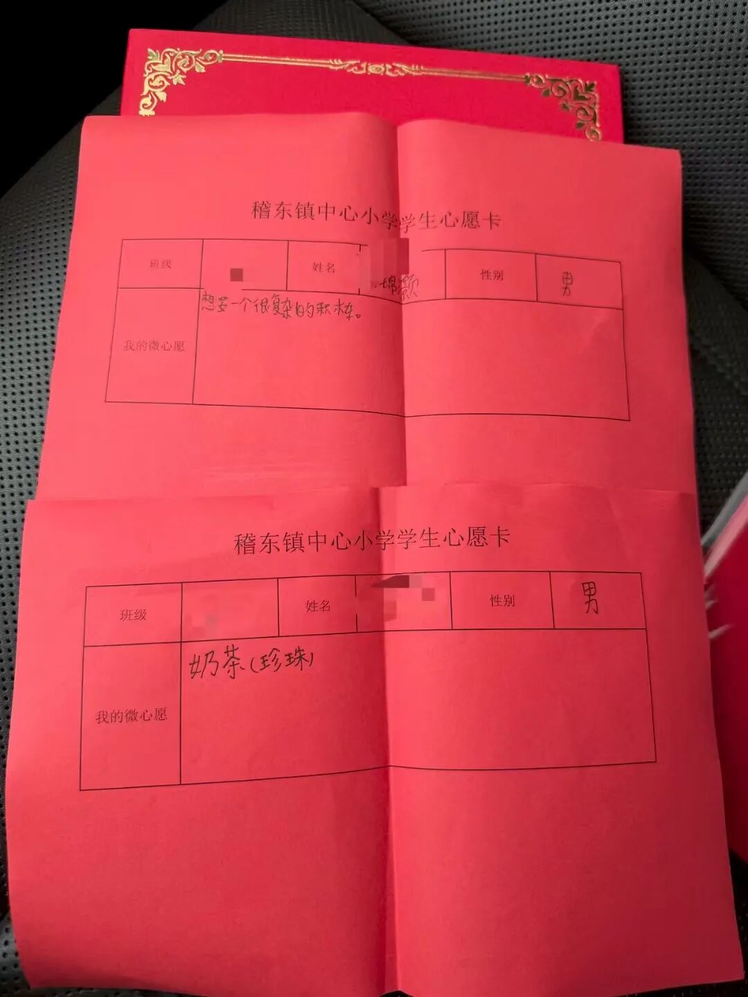 微信图片_20260601143515_678_516.jpg