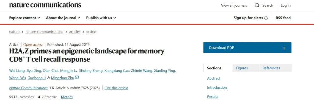 ProteanFect&reg;高分文献速览：11篇成果覆盖多种原代细胞