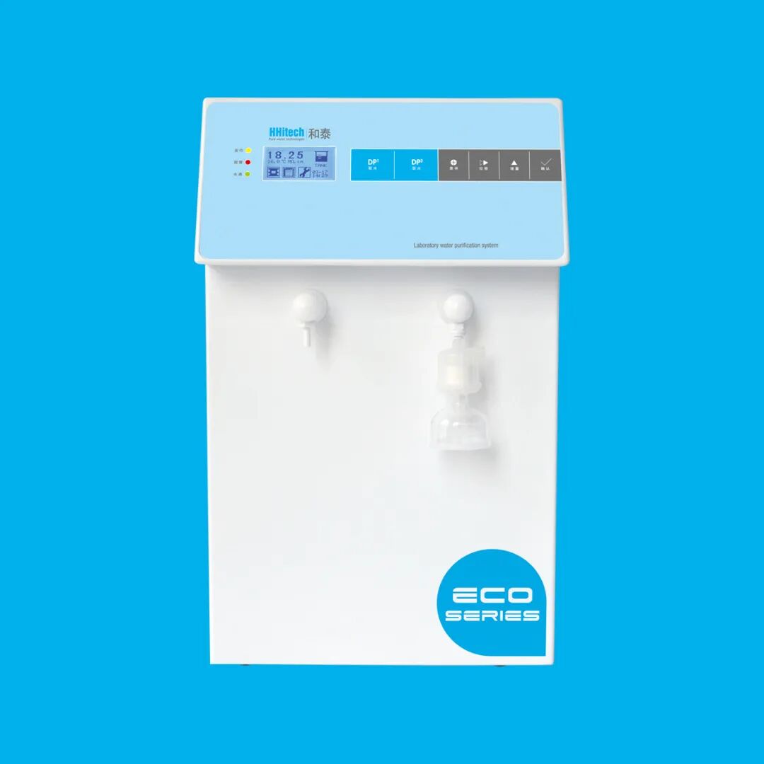 和泰展訊 | PMEC China 2025 第十八屆世界制藥機(jī)械、包裝設(shè)備與材料中國(guó)展