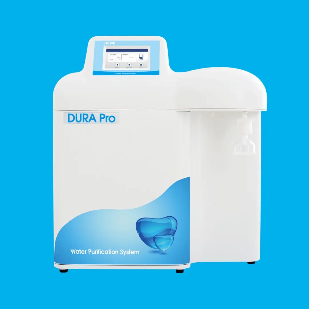 和泰展讯 | 中国（南京）国际科教技术及装备博览会