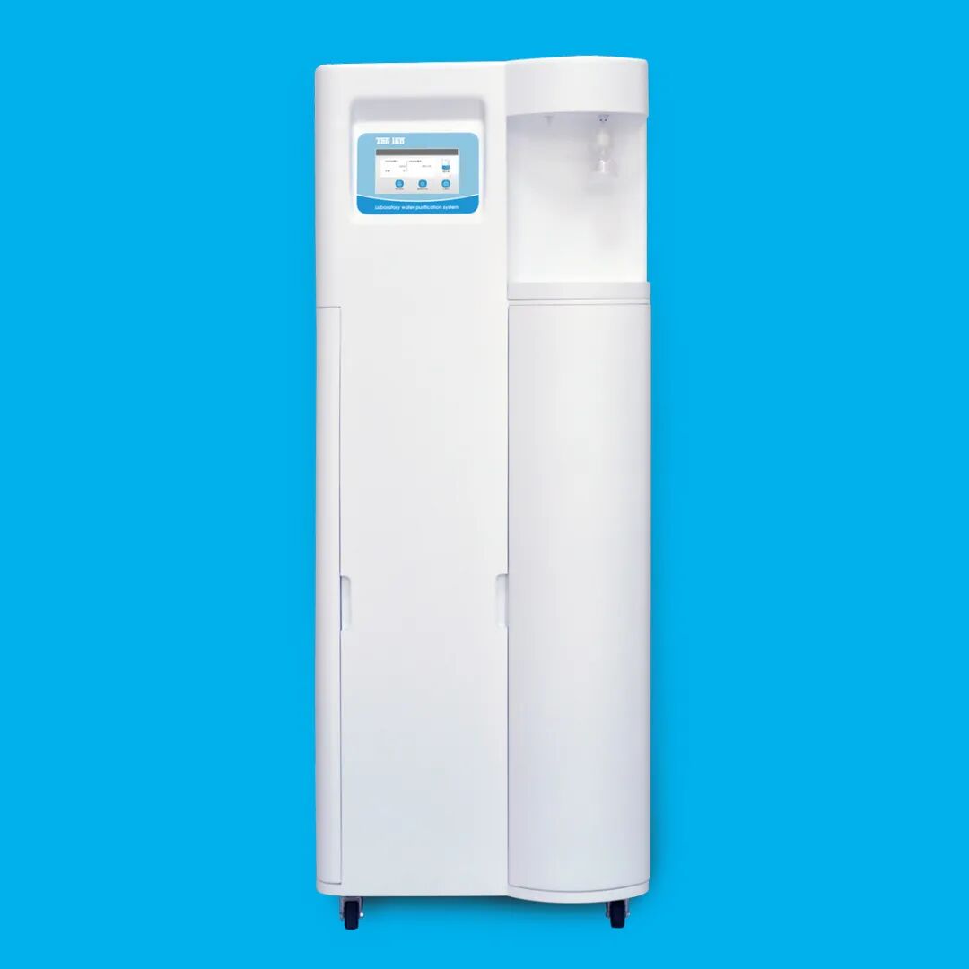 和泰展讯 | 中国（南京）国际科教技术及装备博览会