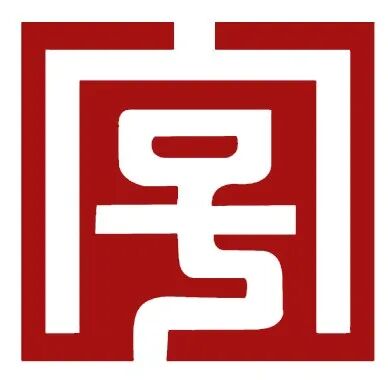 老字号.jpg