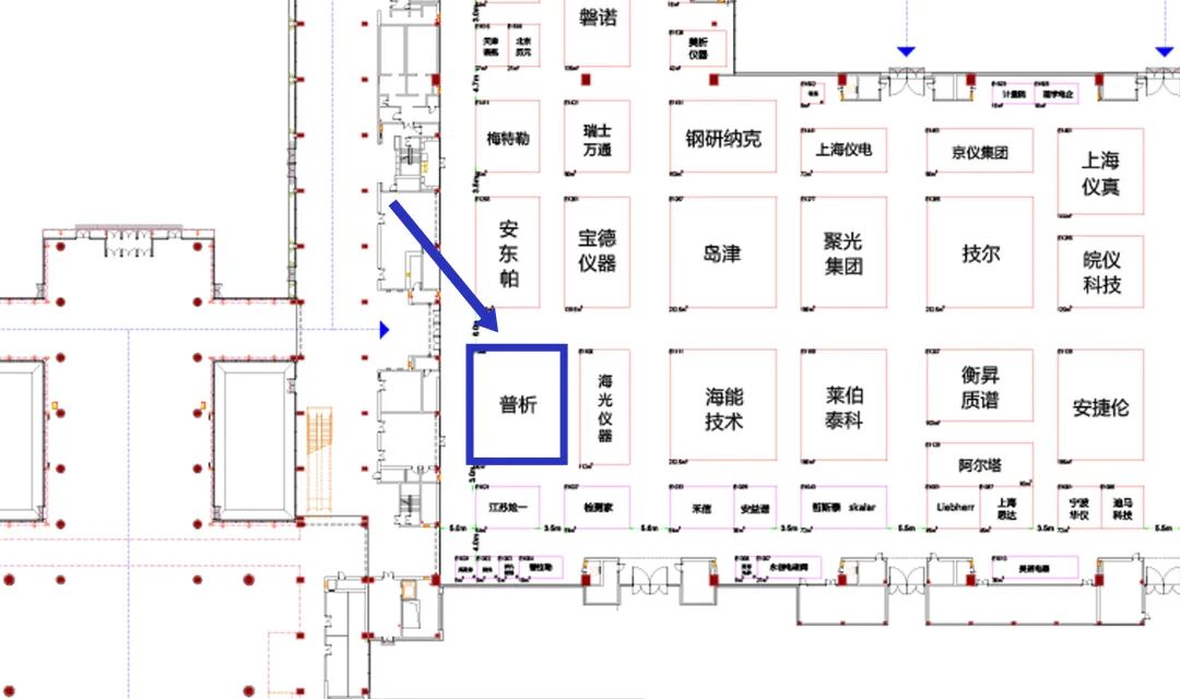 誠邀蒞臨 | 普析亮相BCEIA2025，共啟新未來！