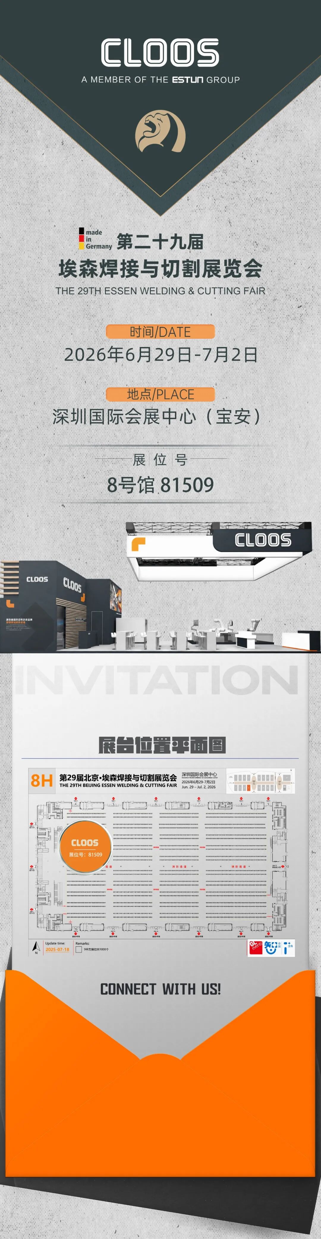 微信图片_2026-06-22_144435_562.jpg